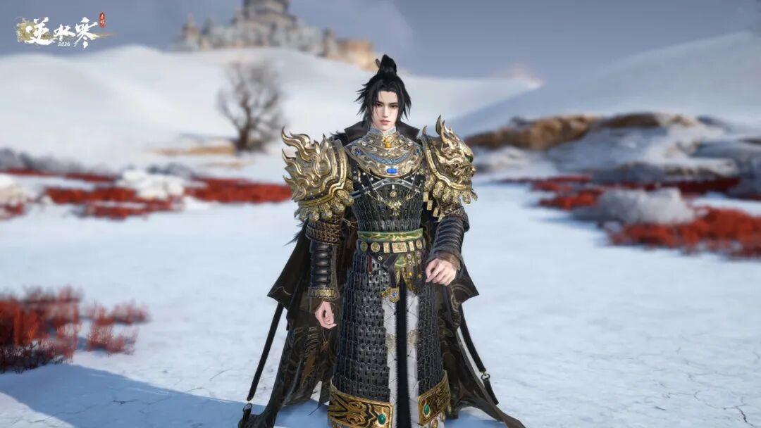 逆水寒手游楼兰版本免费时装介绍