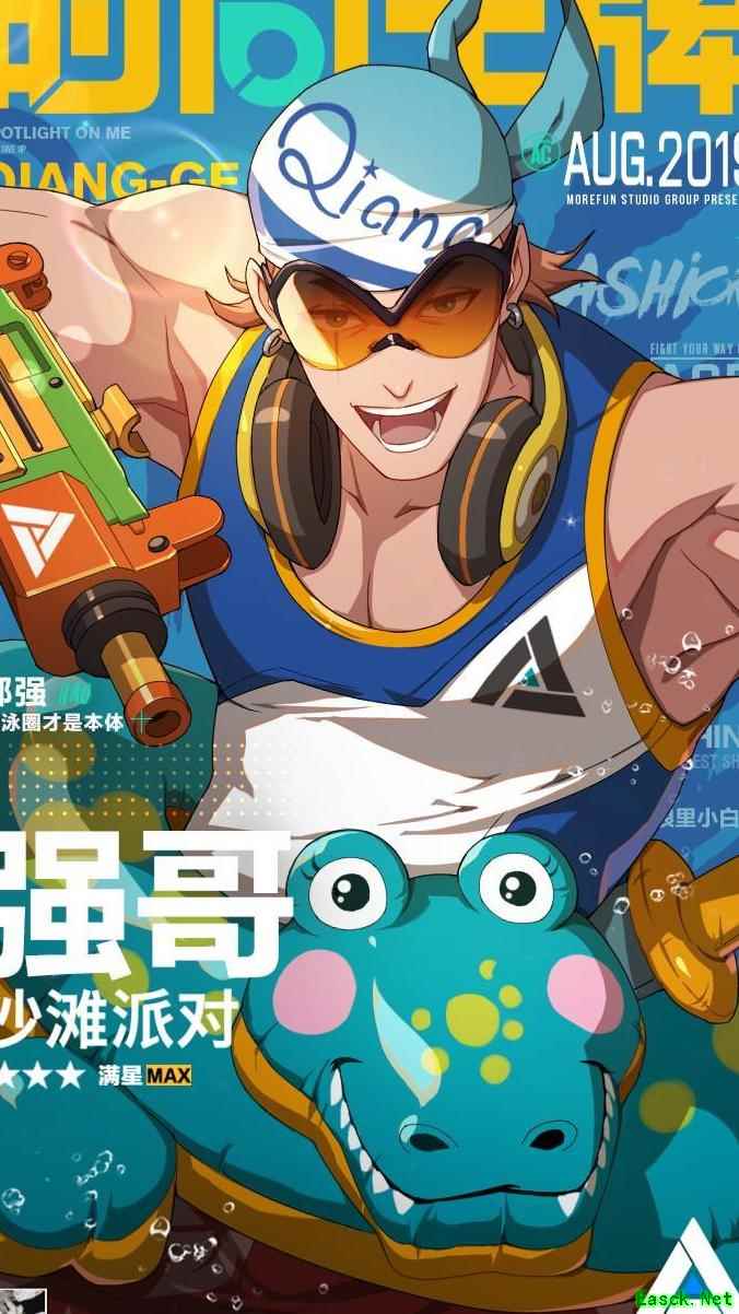 王牌战士郝强实战攻略