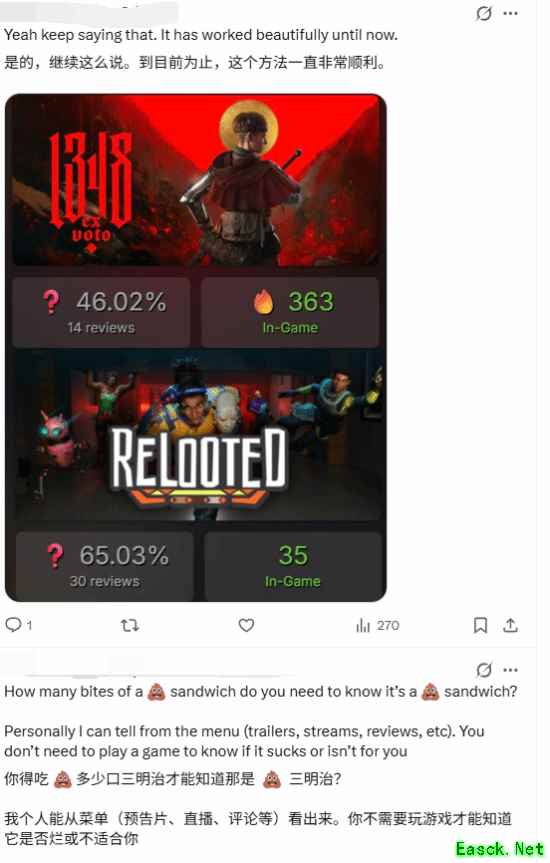 前《守望先锋》总监回应怒喷游戏的玩家：闭嘴 无人在意