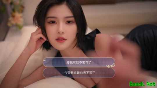 《我的机器人女友》发售  Steam特别好评