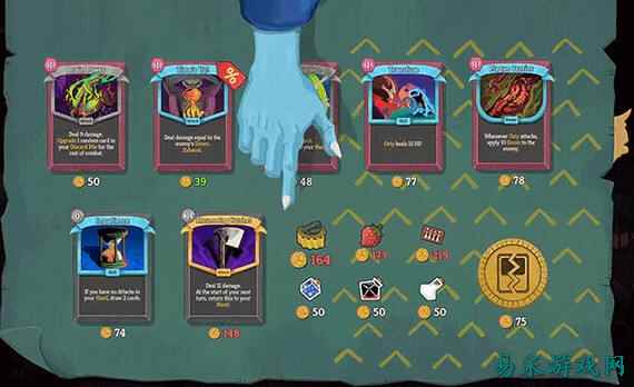 杀戮尖塔2假商人事件怎么触发 杀戮尖塔2怎么抢劫假商人