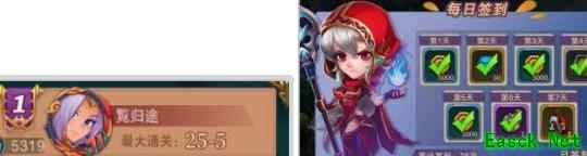 城堡传说大乱斗：虫术流攻略