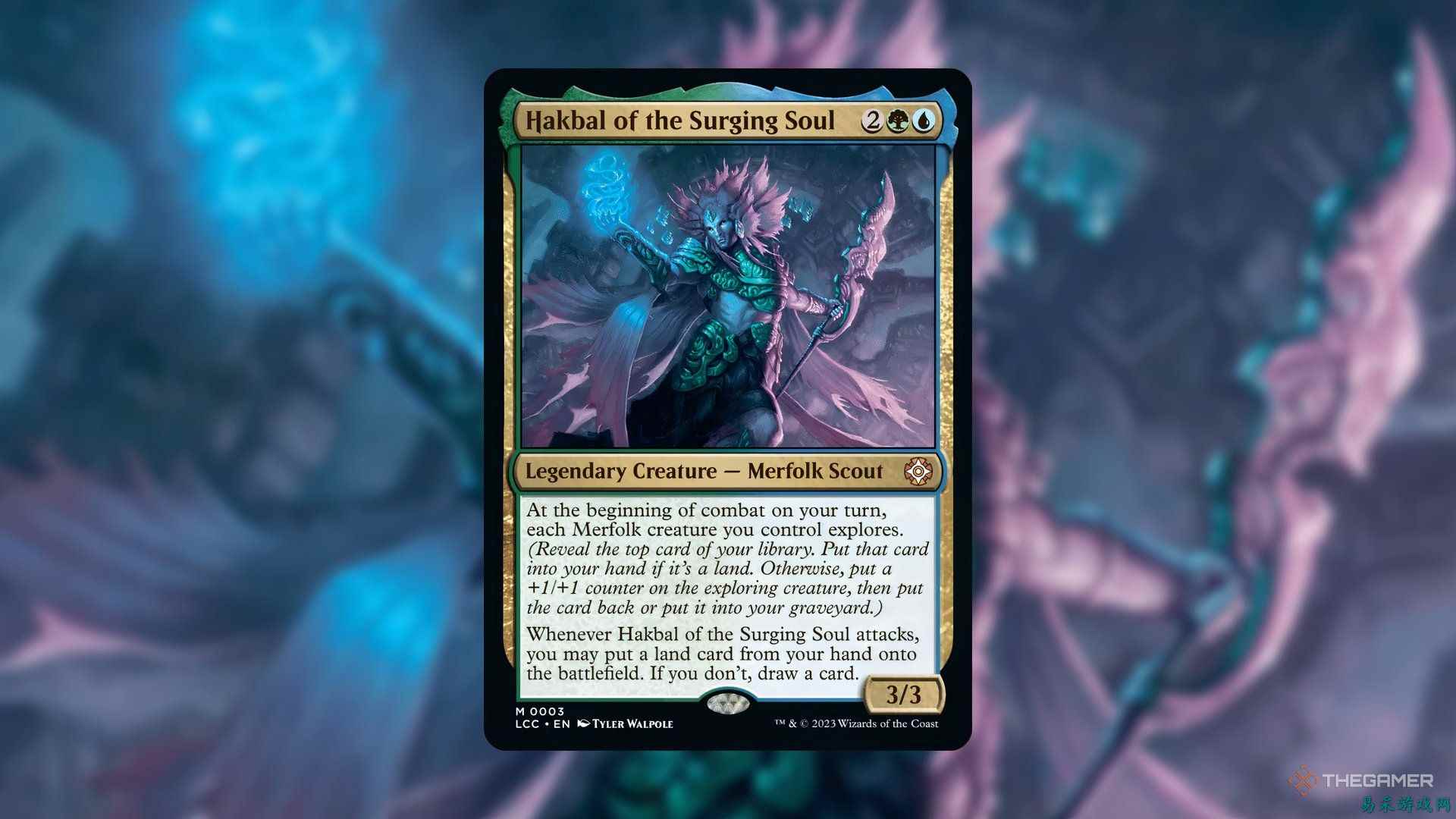 《MTG》最值得入手的指挥官预组套牌