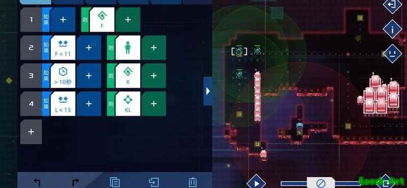 异常：玩家关混乱之地解法