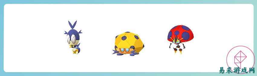 Pokémon Go 'Bug Out 2026' 活动指南