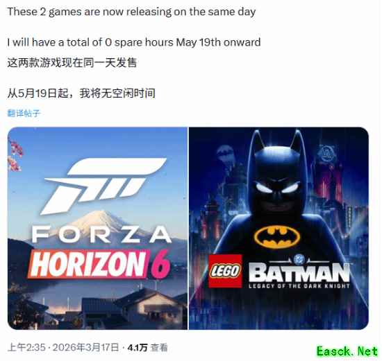 5月两款大作撞车同一天！玩家纠结该玩哪款