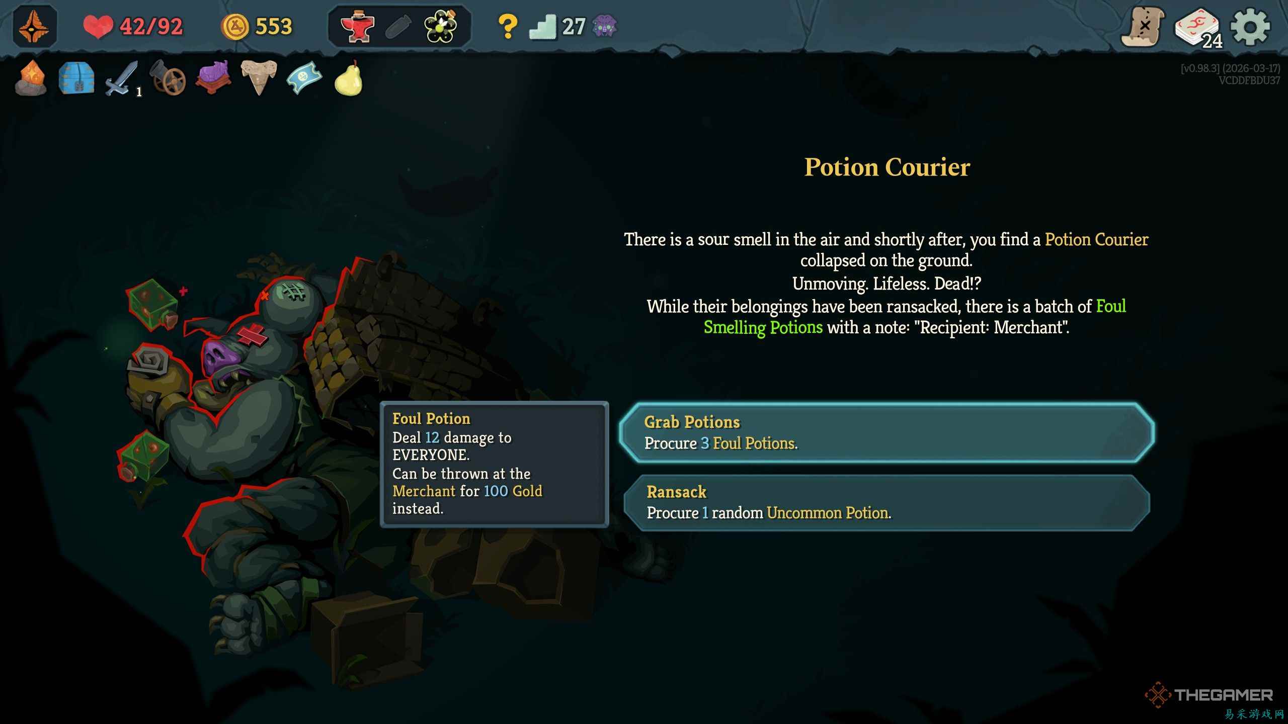 如何在《杀戮尖塔2》中触发伪装商人的首领战