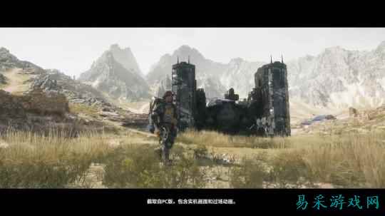 《死亡搁浅2》PC版发售预告 新增多种画面设置