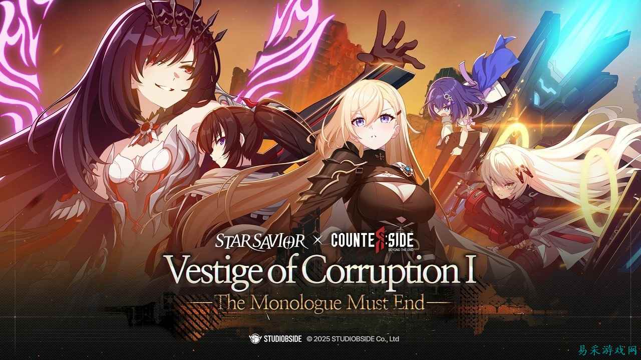 终于有中文了！《星之救援者》国际服将于3月19日正式上线