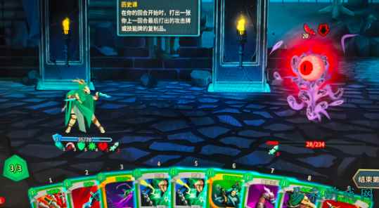 杀戮尖塔2暗影步怎么搭配 杀戮尖塔2暗影步搭配方式介绍