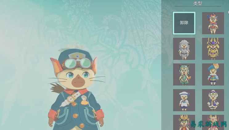 《怪物猎人物语3命运双龙》豪华版奖励外观怎么样 豪华版奖励外观汇总