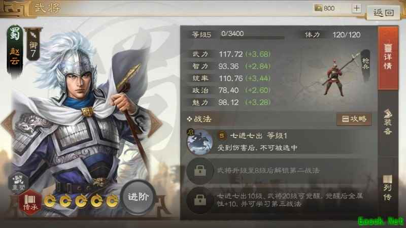 /news/2026/03-18/1122779.shtml