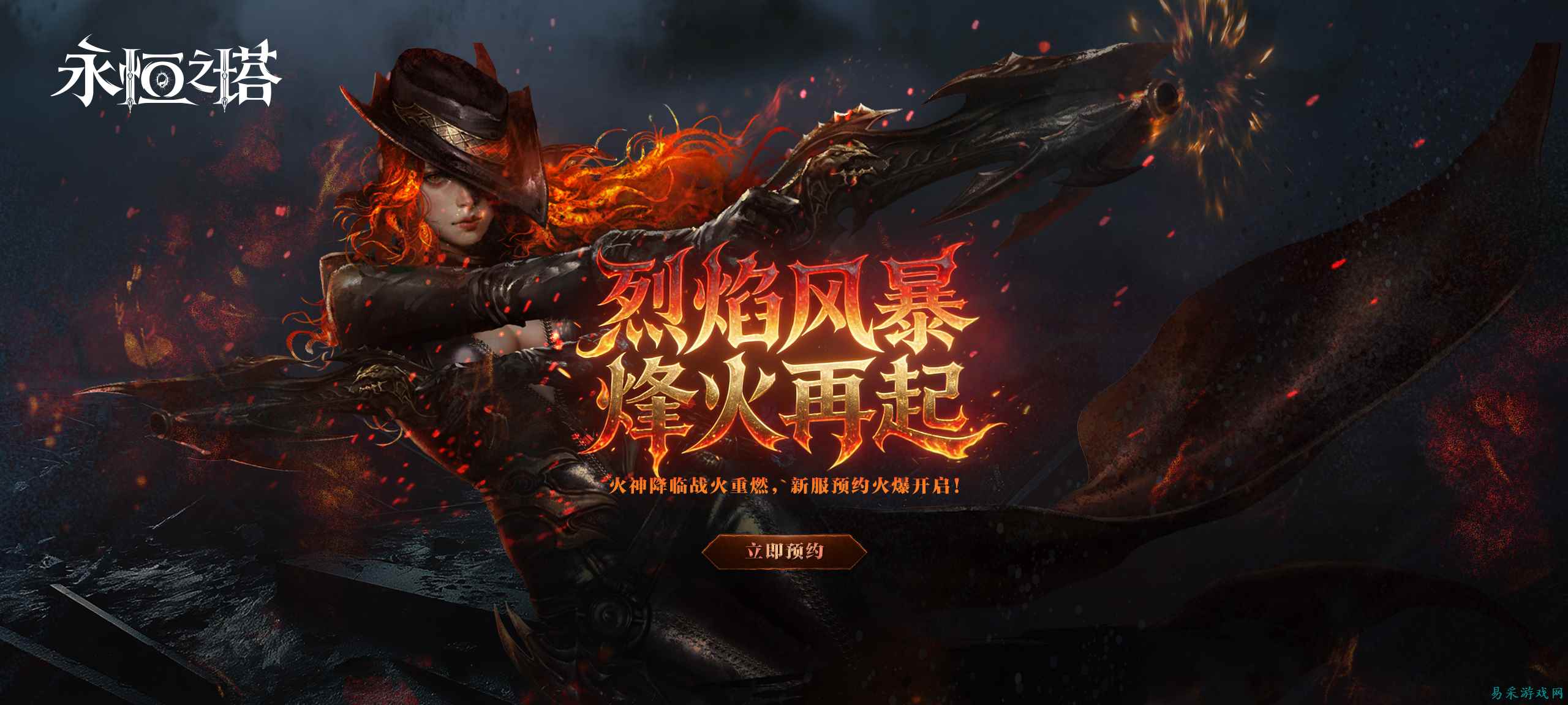 /news/2026/03-18/1122799.shtml