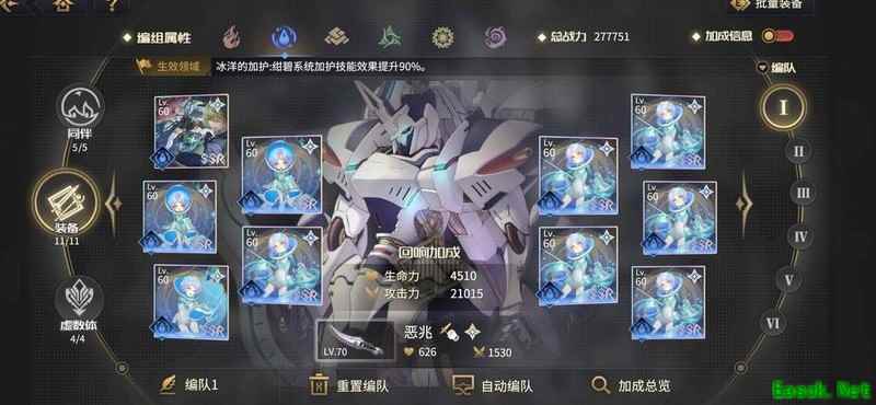 /news/2026/03-18/1123151.shtml