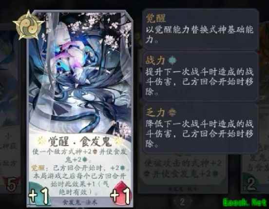 /news/2026/03-18/1123159.shtml