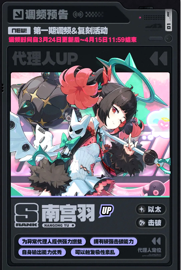 /handbook/2026/03-18/1123169.shtml