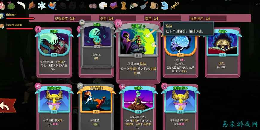 /handbook/2026/03-18/1123624.shtml