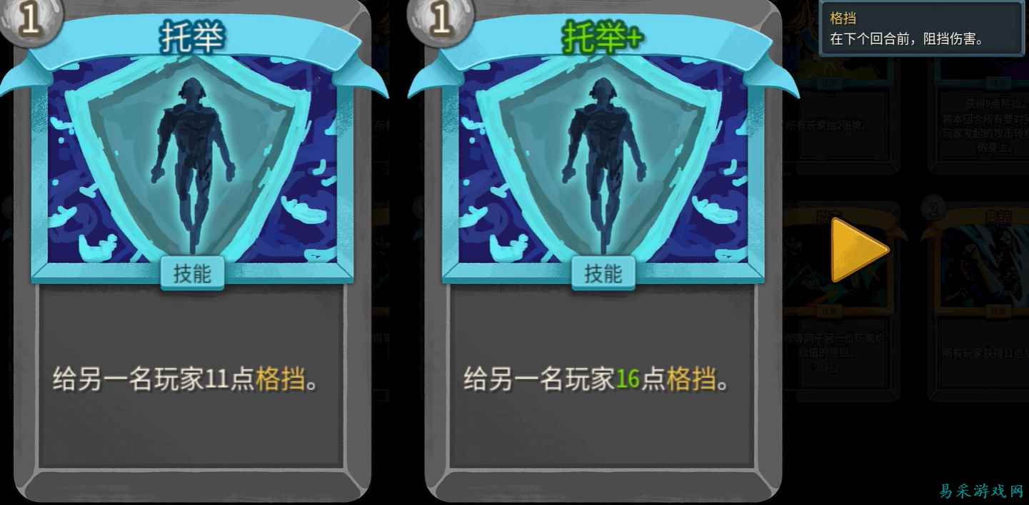 /handbook/2026/03-18/1123658.shtml