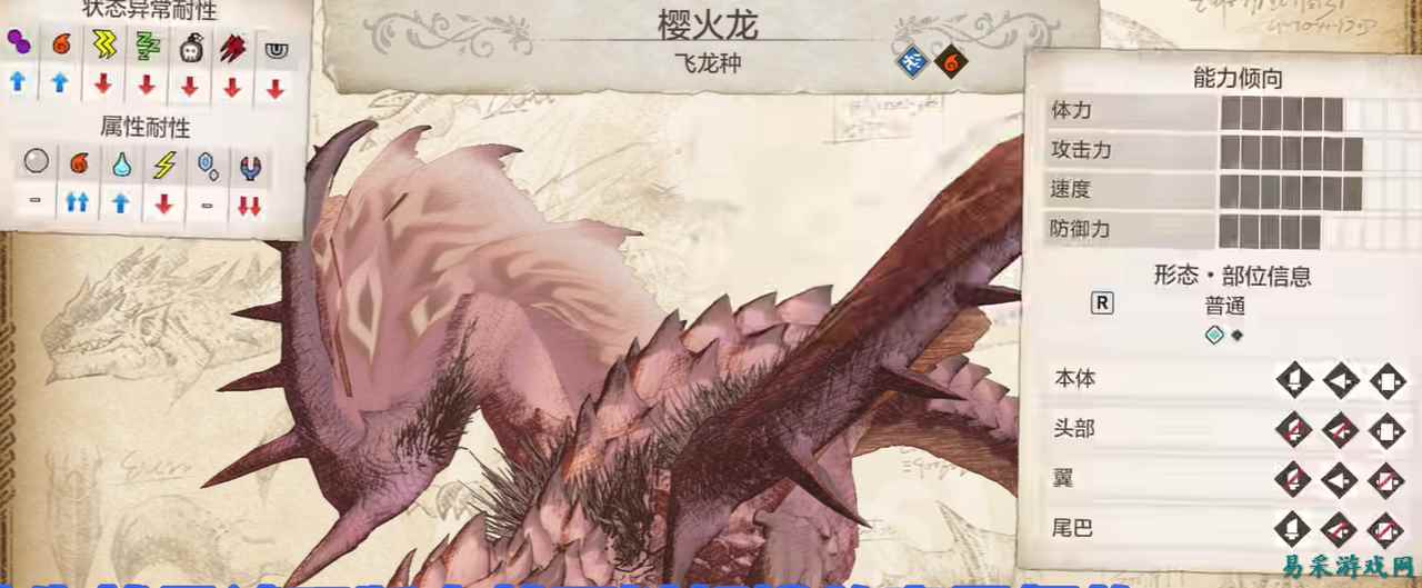 /handbook/2026/03-18/1123676.shtml