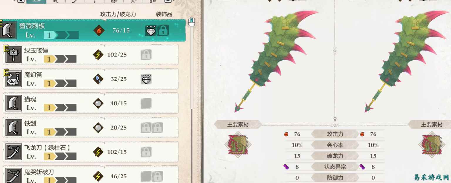 /handbook/2026/03-18/1123694.shtml