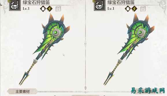 /handbook/2026/03-18/1123710.shtml