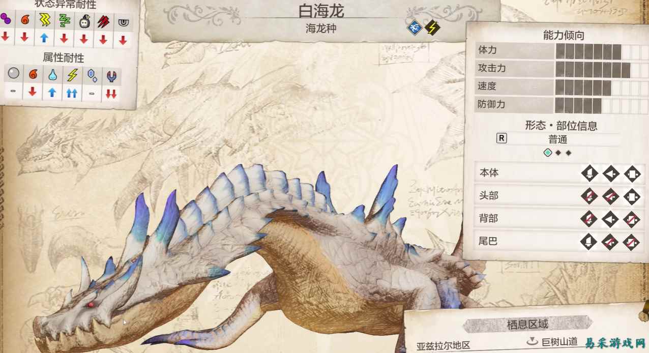 /handbook/2026/03-18/1123714.shtml