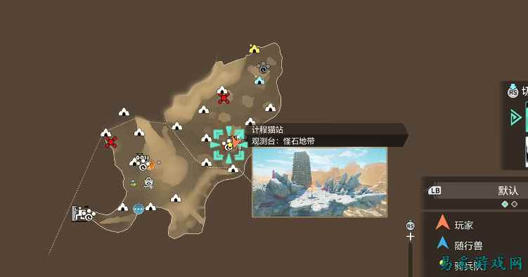 /handbook/2026/03-18/1123719.shtml