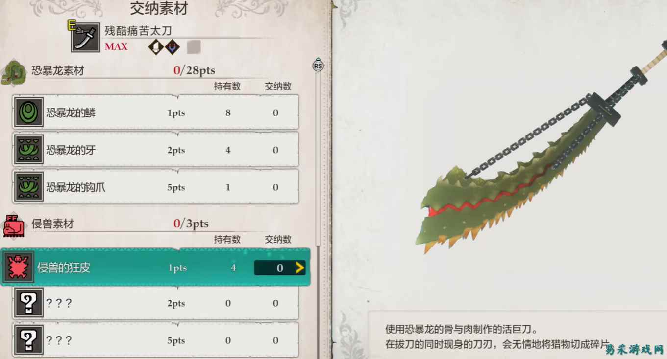 /handbook/2026/03-18/1123729.shtml