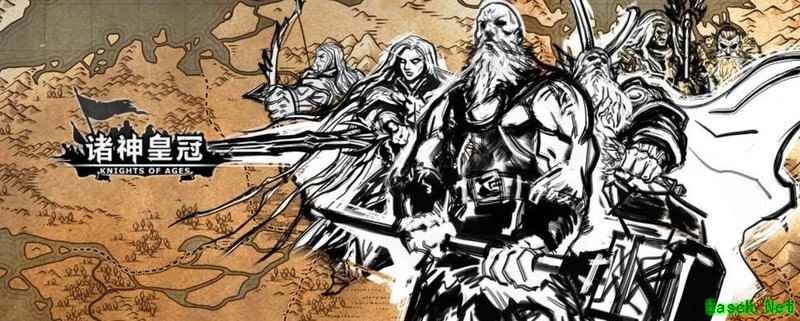 /news/2026/03-18/1123968.shtml