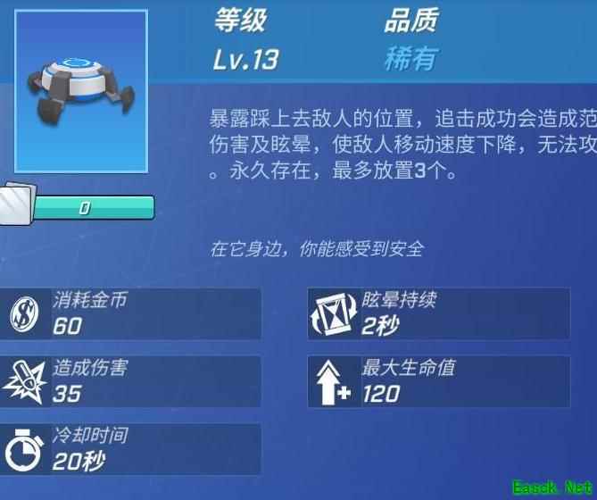 /news/2026/03-18/1123974.shtml