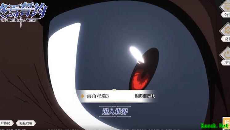 /news/2026/03-18/1123975.shtml