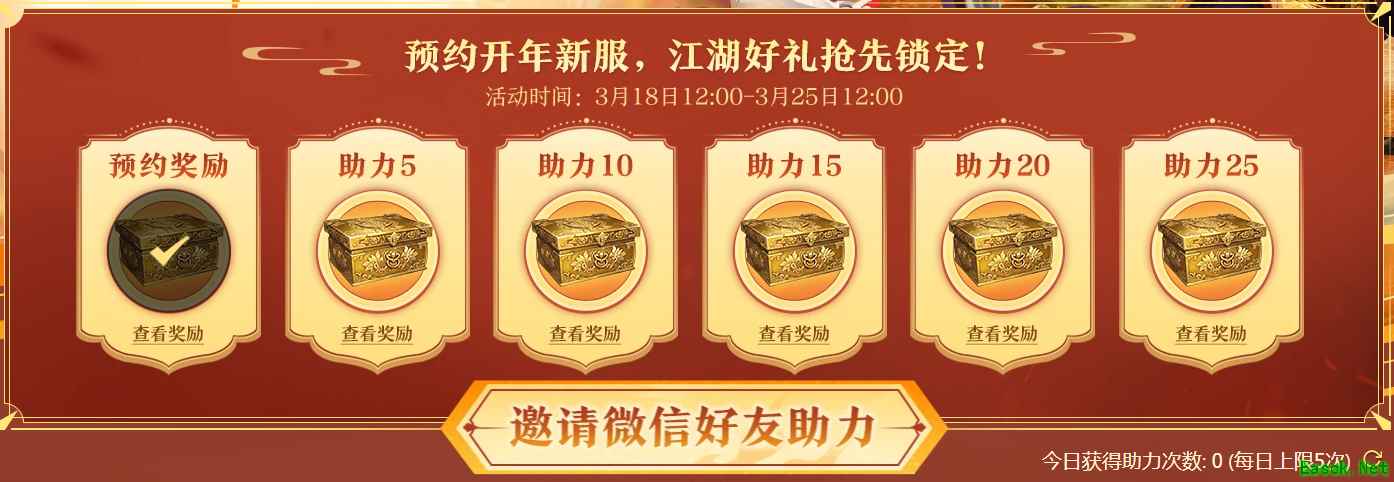 /news/2026/03-18/1123986.shtml