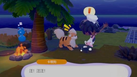 /handbook/2026/03-18/1124076.shtml