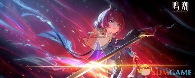 《鸣潮》灯灯技能加点推荐