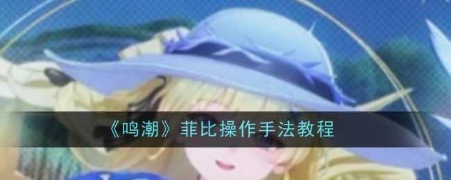 /handbook/2026/03-18/1124787.shtml