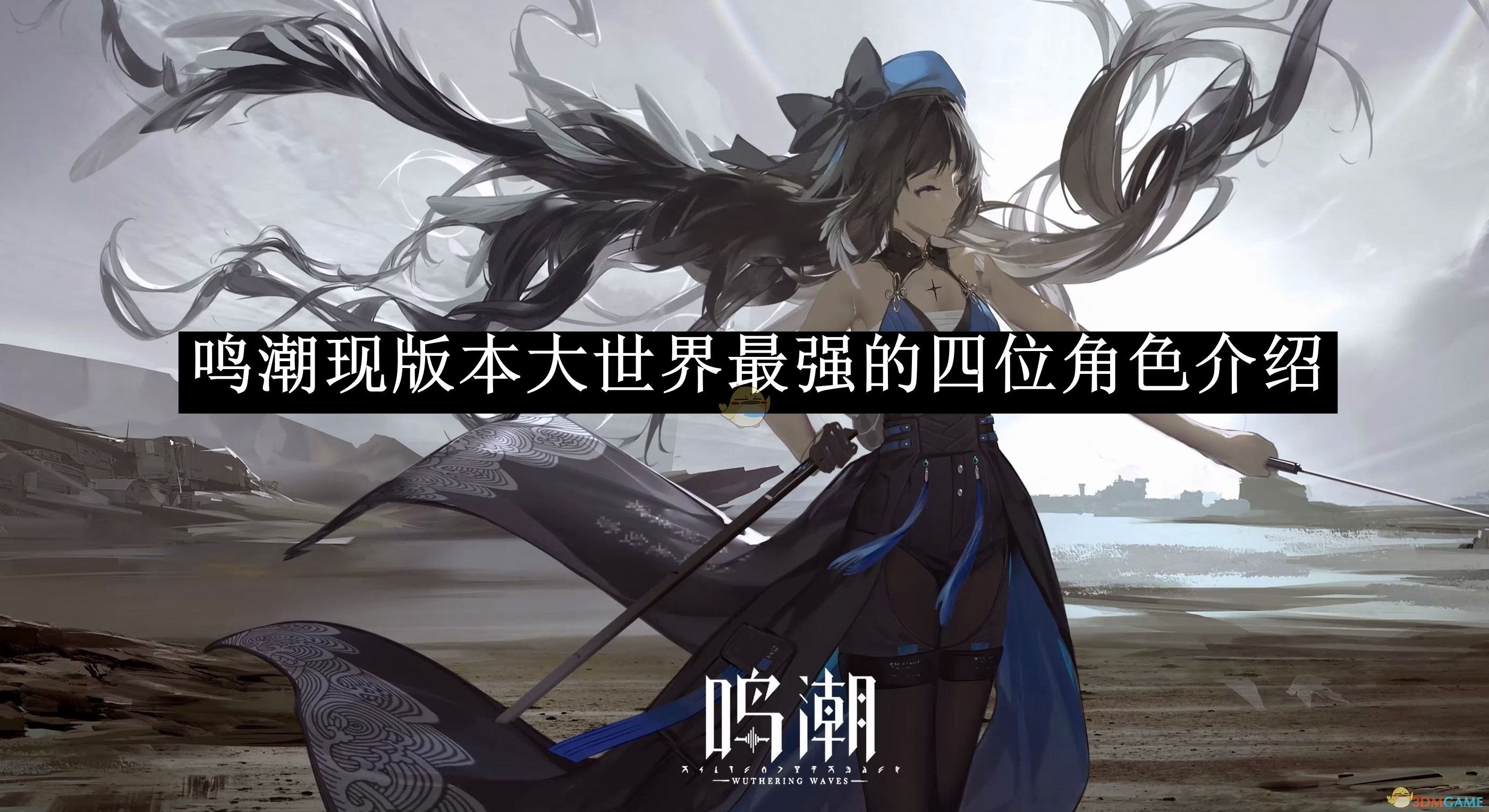 /handbook/2026/03-18/1124788.shtml