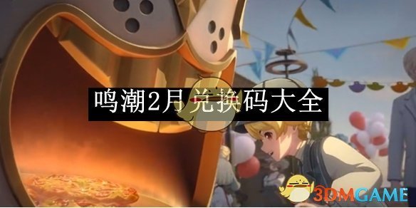 /handbook/2026/03-18/1124789.shtml