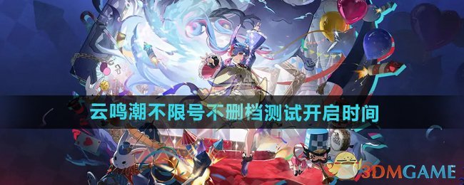 /handbook/2026/03-18/1124791.shtml