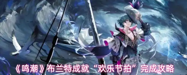 /handbook/2026/03-18/1125121.shtml