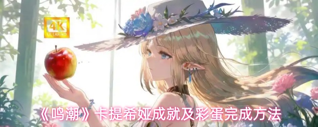 /handbook/2026/03-18/1125125.shtml