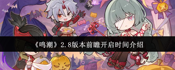 /handbook/2026/03-18/1125168.shtml