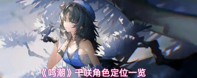 /handbook/2026/03-18/1125169.shtml