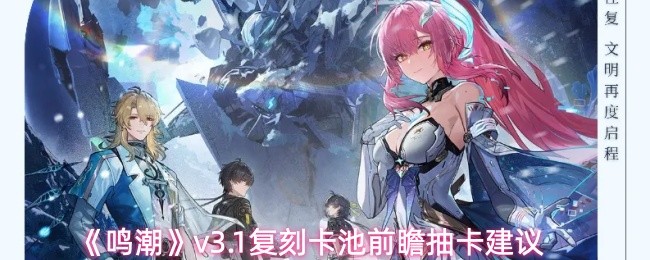 /handbook/2026/03-18/1125193.shtml