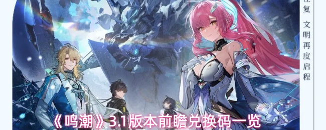 /handbook/2026/03-18/1125195.shtml