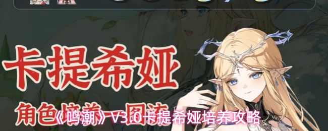 /handbook/2026/03-18/1125202.shtml