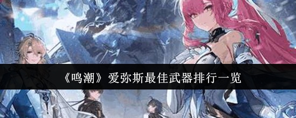 /handbook/2026/03-18/1125215.shtml