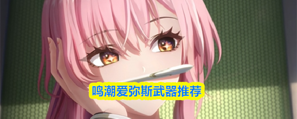 /handbook/2026/03-18/1125218.shtml