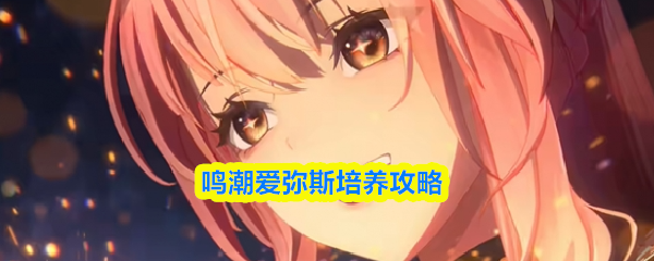 /handbook/2026/03-18/1125221.shtml