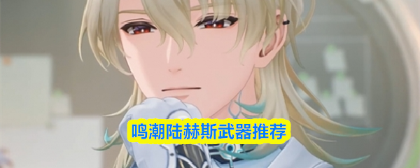 /handbook/2026/03-18/1125226.shtml