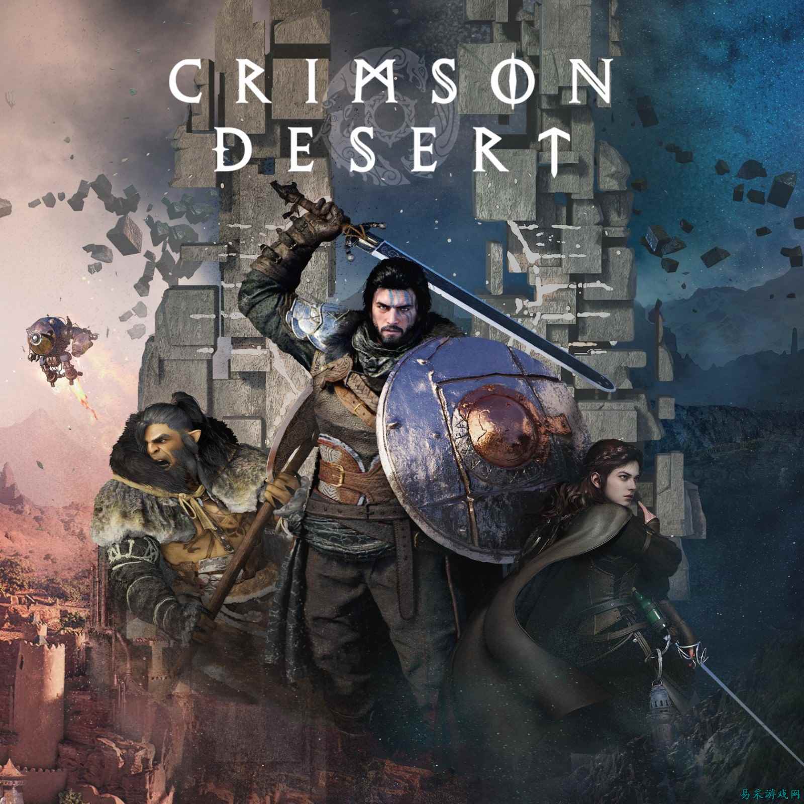 真能骑龙，两场BOSS战提前看！《红色沙漠》全新实机曝光